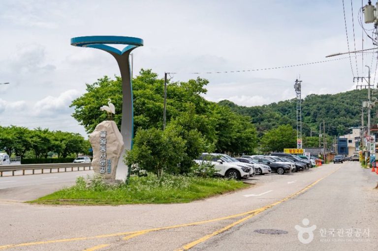 [경기] 물왕동 토속음식마을