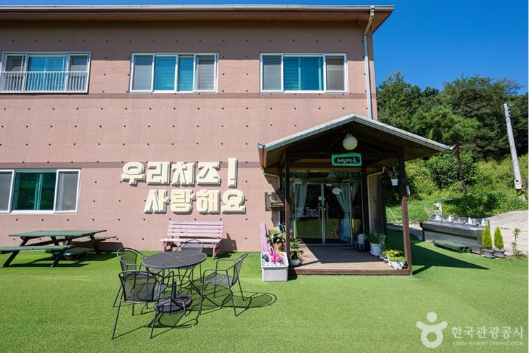 [경기] 고구려목장