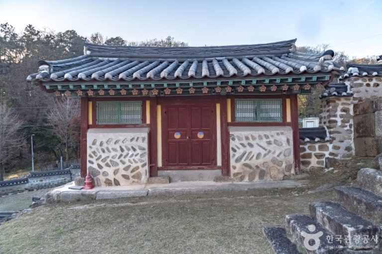 [경기] 이천향교