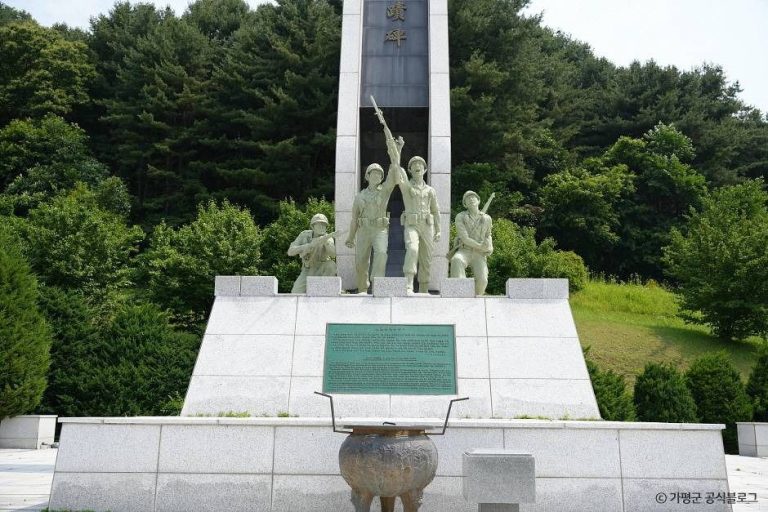 [경기] 용문산전투 전적비