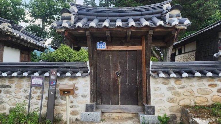 [경기] 이천보 고가