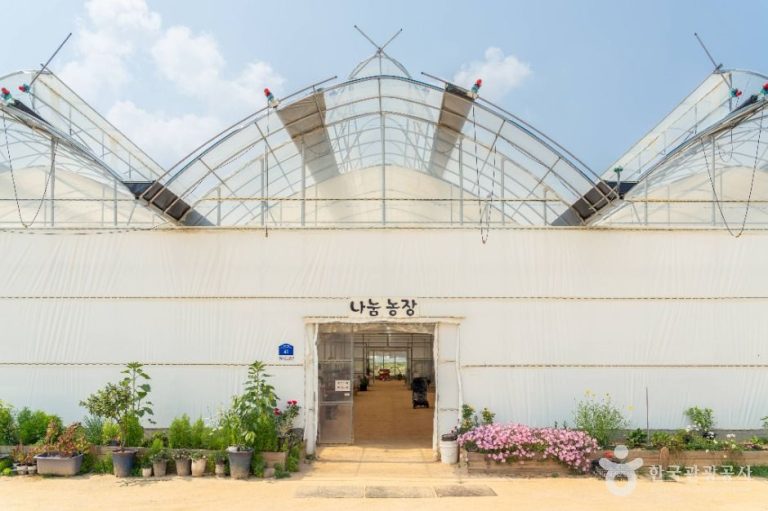 [경기] 나눔농장(부천)