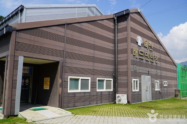 [경기] 옥천레포츠공원