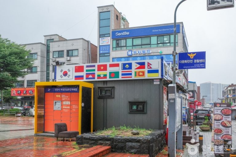 [경기] 안산다문화음식거리