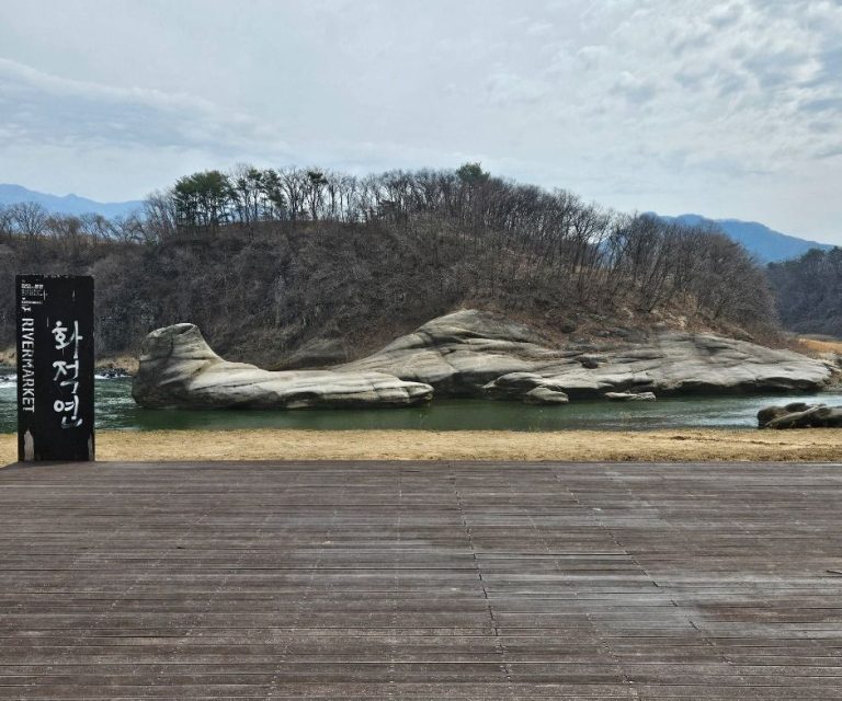 [경기] 화적연 (한탄강 유네스코 세계지질공원)