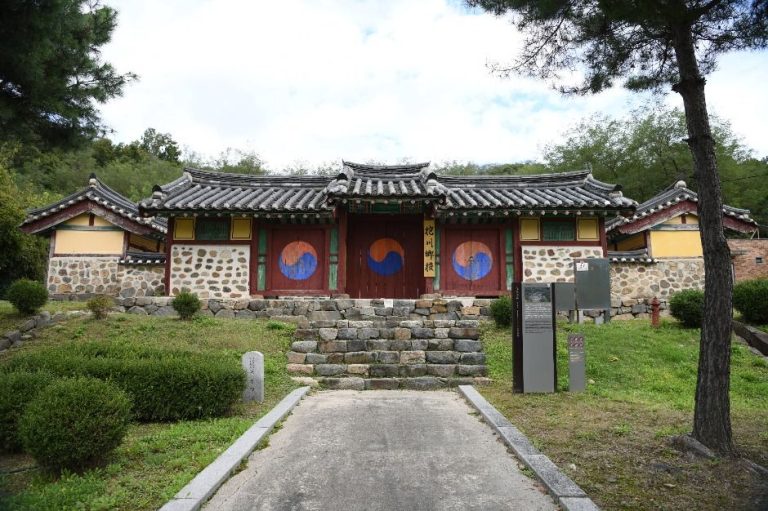 [경기] 포천향교