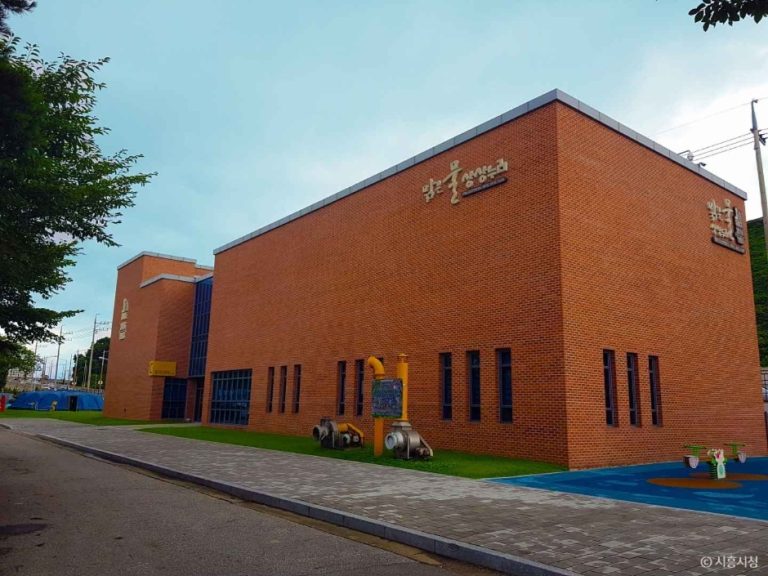 [경기] 맑은물상상누리