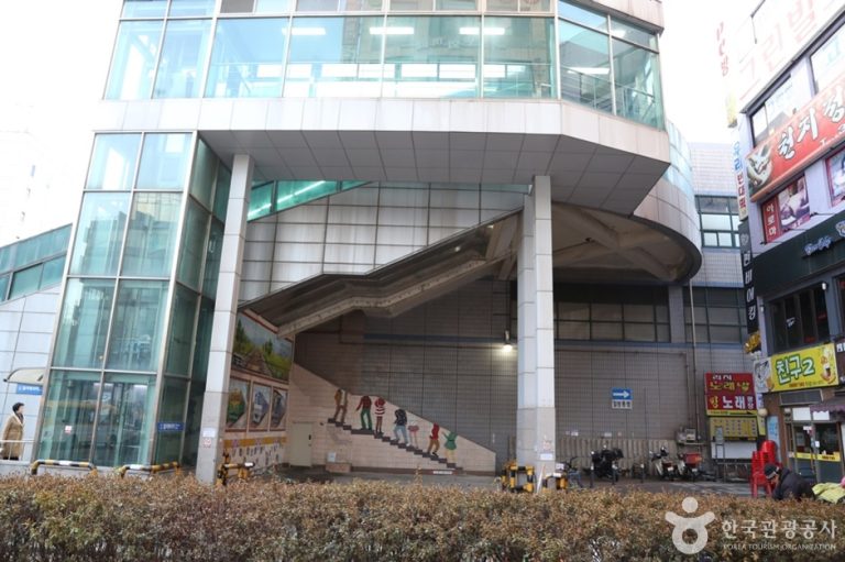 [경기] 역곡역북부광장