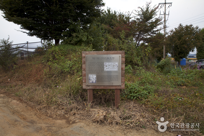 [경기] 파주 가월리와 주월리 유적