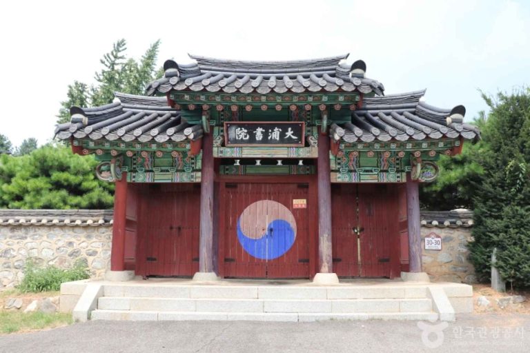 [경기] 대포서원(김포)