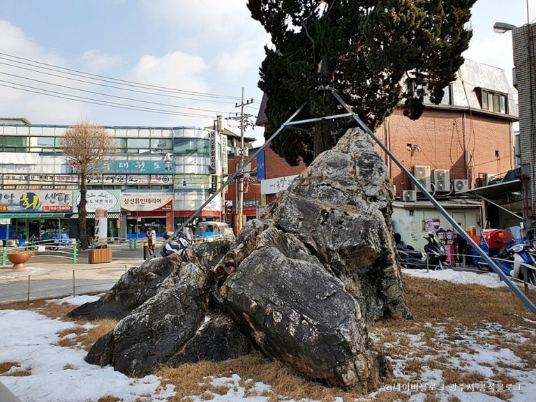 [경기] 곤지바위