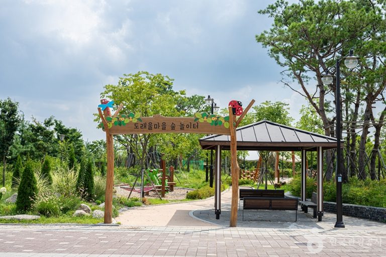 [경기] 도래울바람물공원