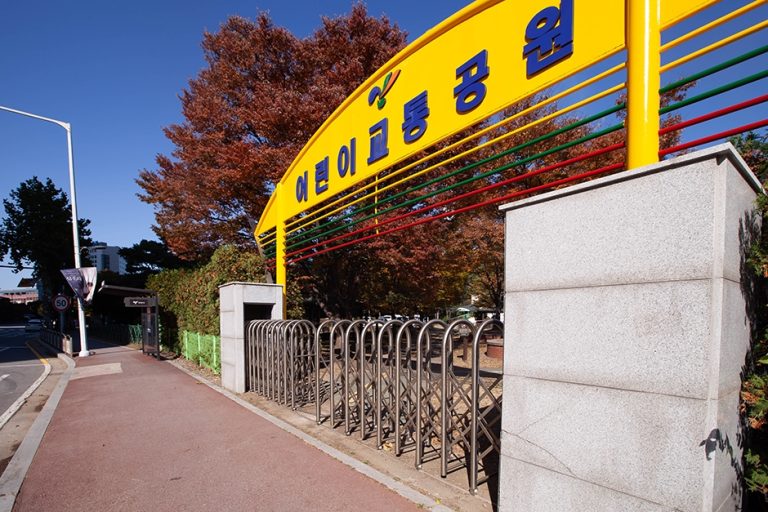 [경기] 백석어린이교통공원