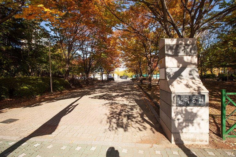 [경기] 알미공원