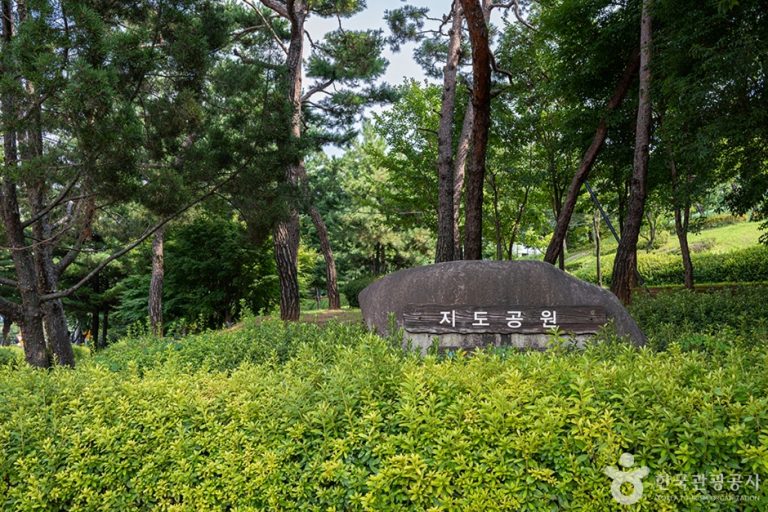 [경기] 지도공원