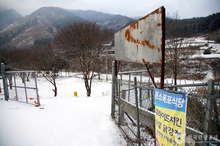 [경기] 호수유원지