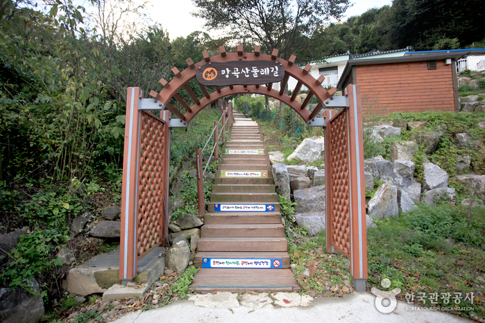 [경기] 망곡산 연인공원