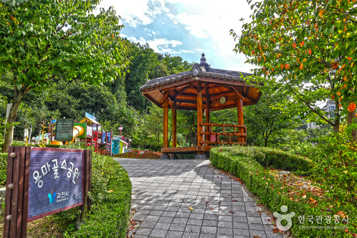 [경기] 용마골소공원