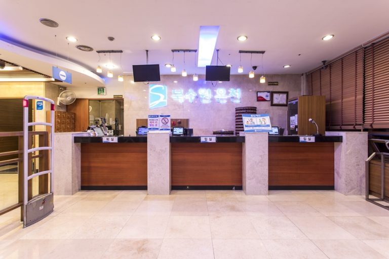 [경기] 북수원온천