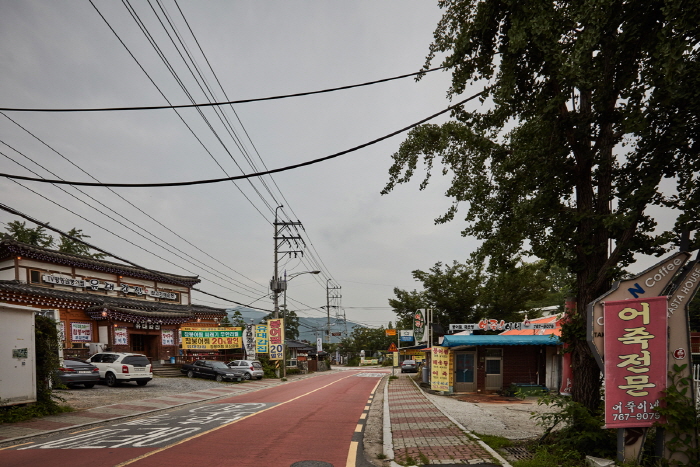 [경기] 분원리 붕어찜마을