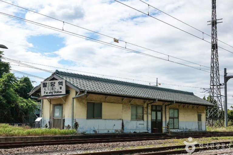 [경기] 남양주 구 팔당역