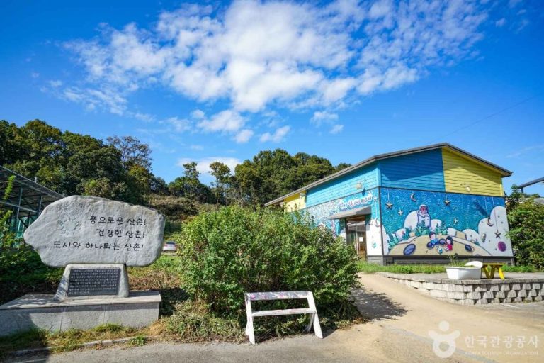 [경기] 파주 산머루마을