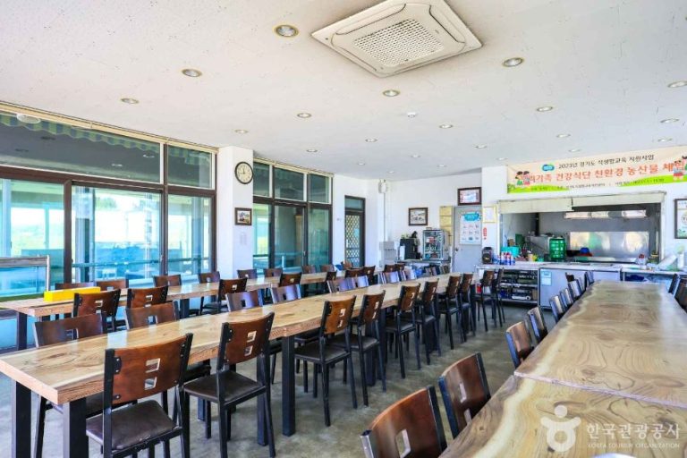 [경기] 이천 자채방아마을