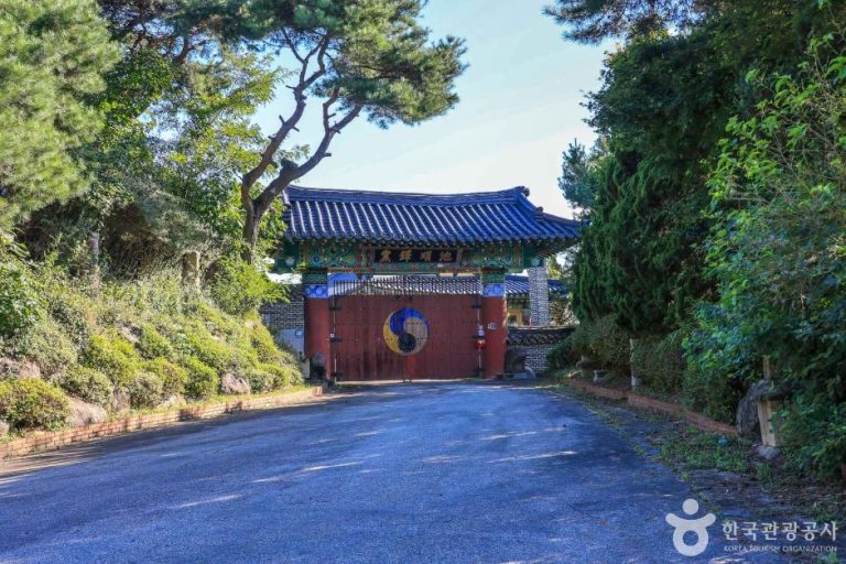 [경기] 지순택요(고려도요)