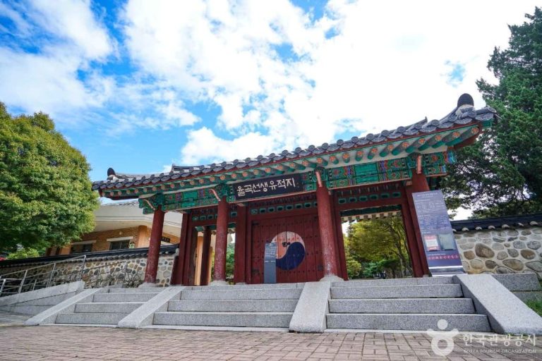 [경기] 파주 이이 유적