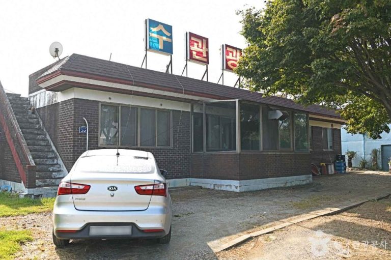 [경기] 화수관광농원