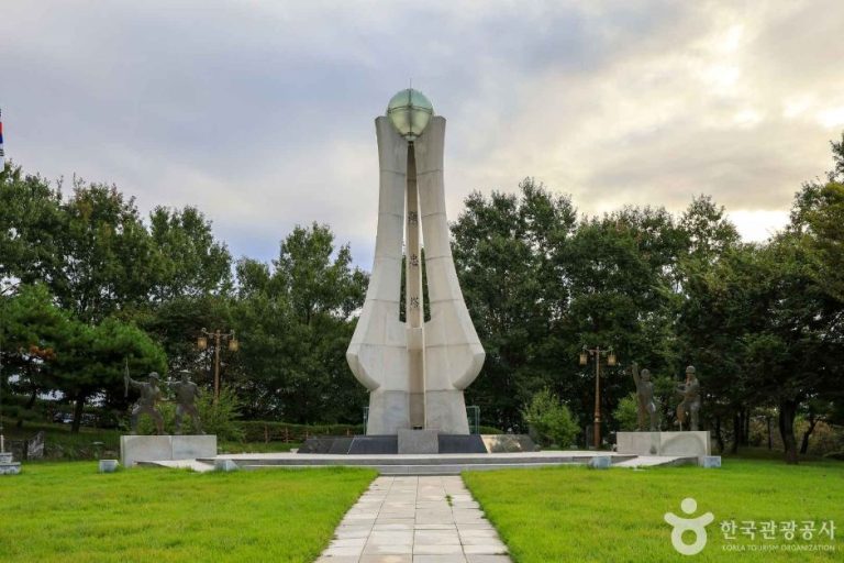 [경기] 여주 현충탑