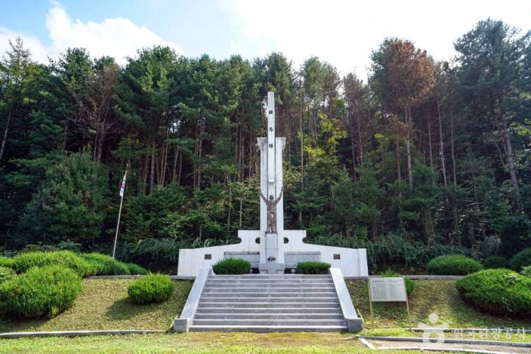 [경기] 가평 현충탑