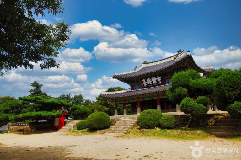 [경기] 남한산성행궁