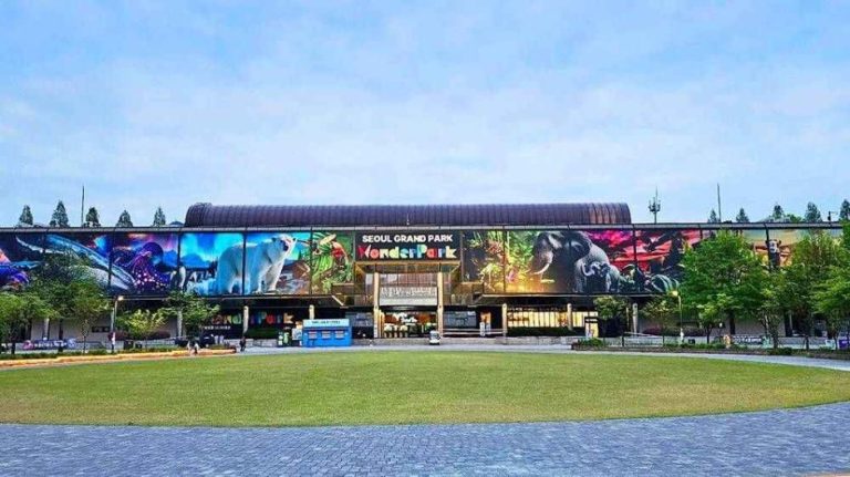 [경기] 원더파크