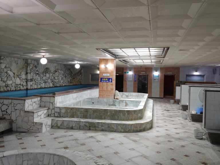 [경기] 보원장탄온천