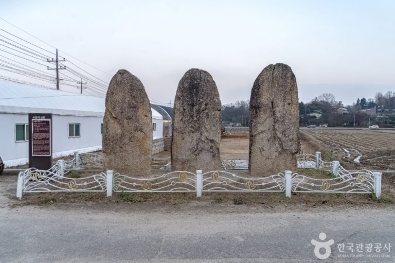 [경기] 사암리선돌
