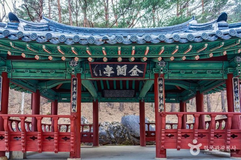 [강원] 금란정