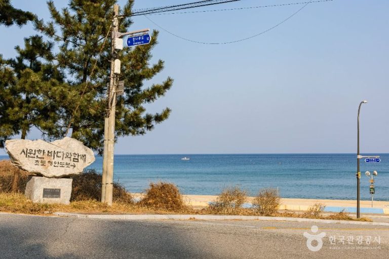 [강원] 초도해변