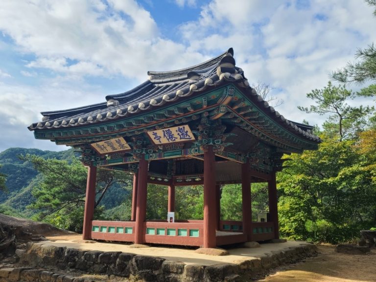 [강원] 요선정·요선암