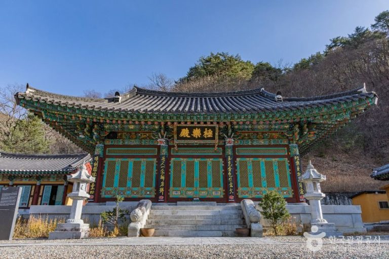 [강원] 명주사(양양)