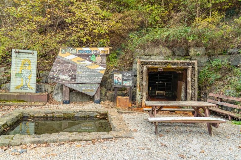 [강원] 웰컴투동막골촬영지