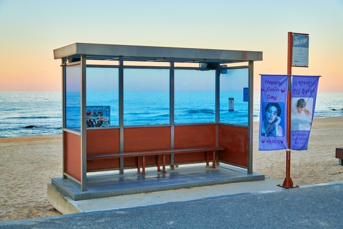 [강원] 향호해변