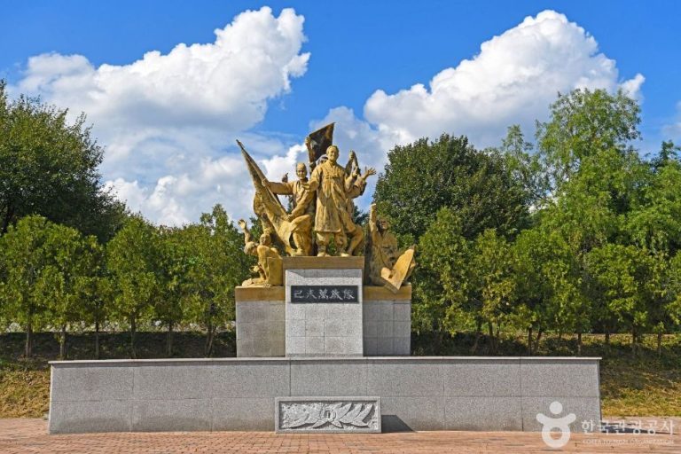 [강원] 기미만세공원