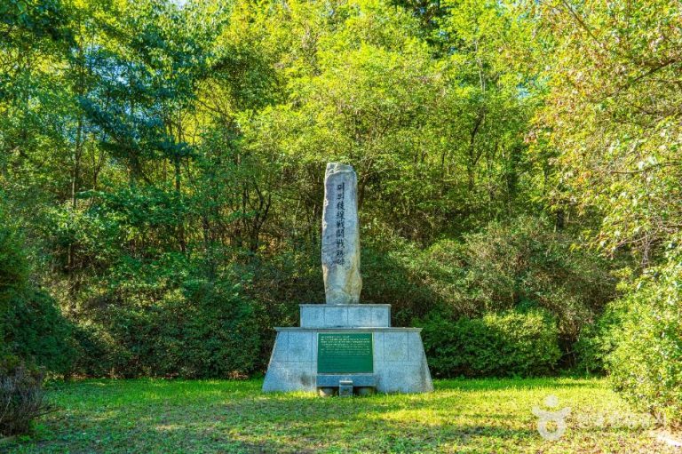 [강원] 피의능선전투전적비