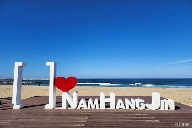 [강원] 남항진해변(남항진해수욕장)