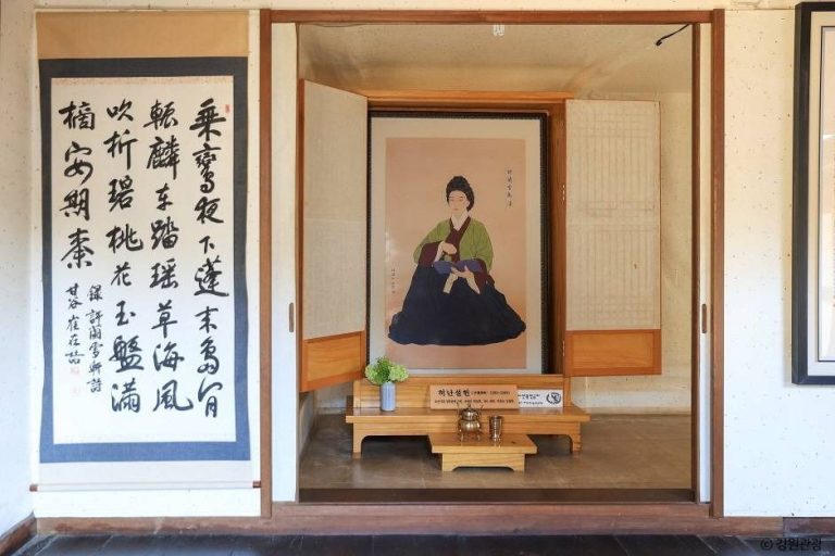 [강원] 허난설헌 생가터