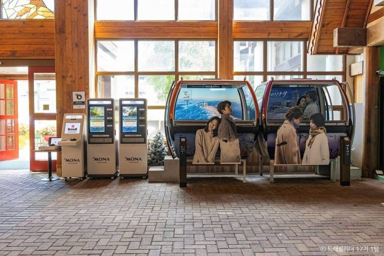 [강원] 발왕산 관광케이블카