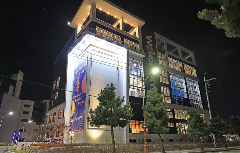 [강원] 원더스카이