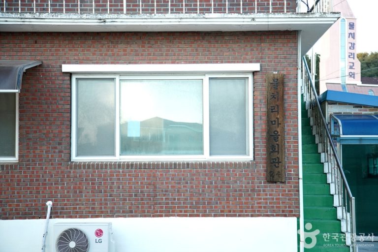 [강원] 물치마을