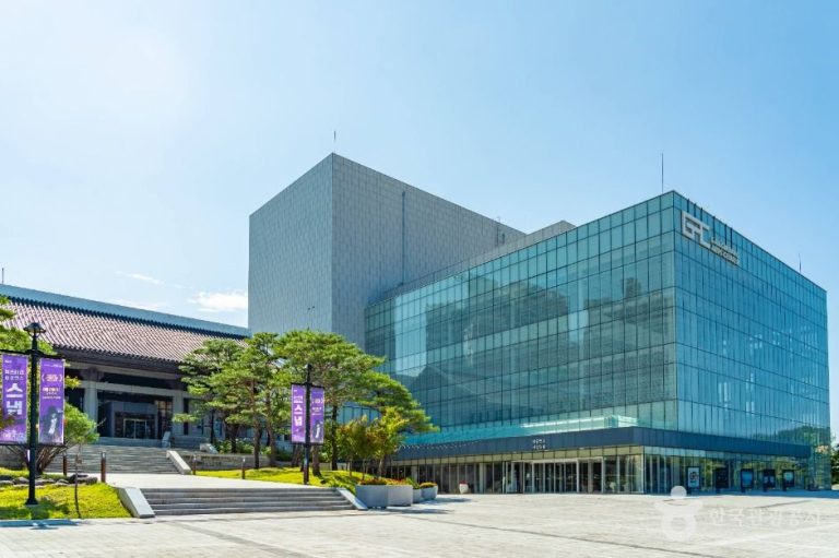 [강원] 강릉아트센터